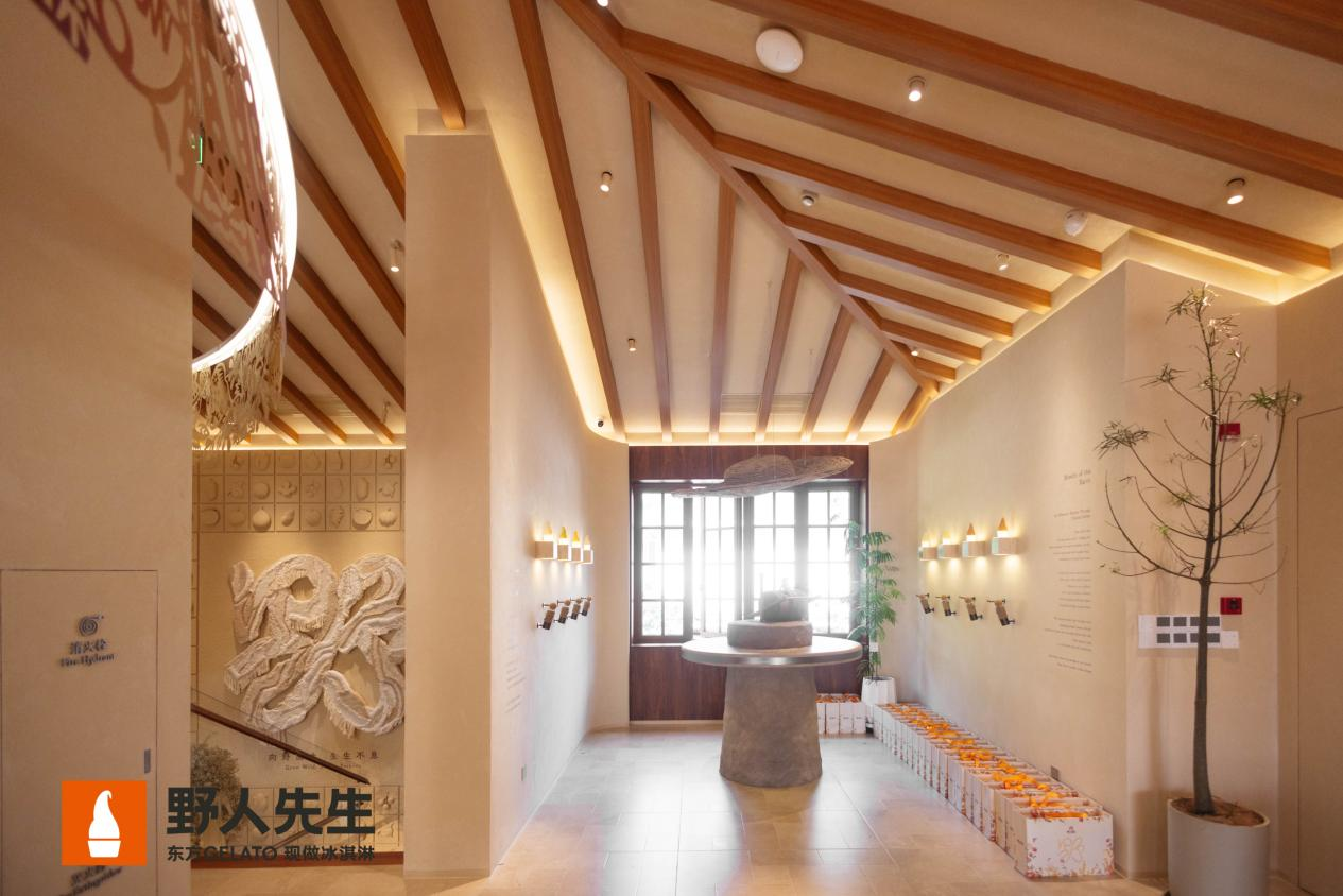 野人先生品牌升级发布,全球旗舰店4月8日于上海启幕插图7 野人先生品牌升级发布,全球旗舰店4月8日于上海启幕插图7