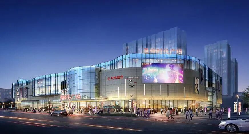 圣瑞商管：全链条运营领航新周期，促商业与城市共生插图4