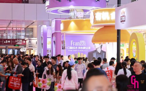 “零碳美学”成福利礼盒新标配：2026深圳礼品展，见证可持续采购的“双轮驱动”