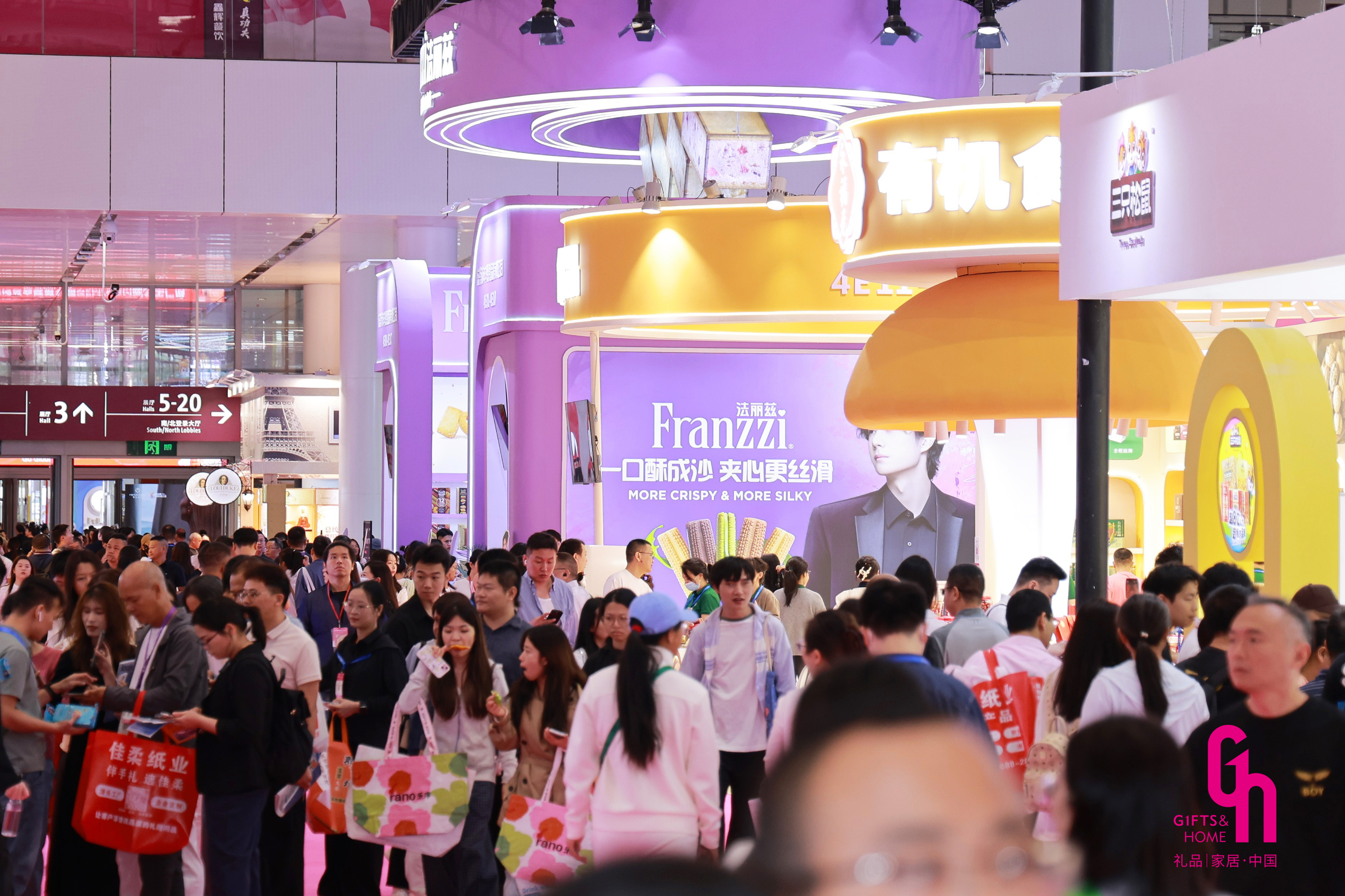 “零碳美学”成福利礼盒新标配：2026深圳礼品展，见证可持续采购的“双轮驱动”插图