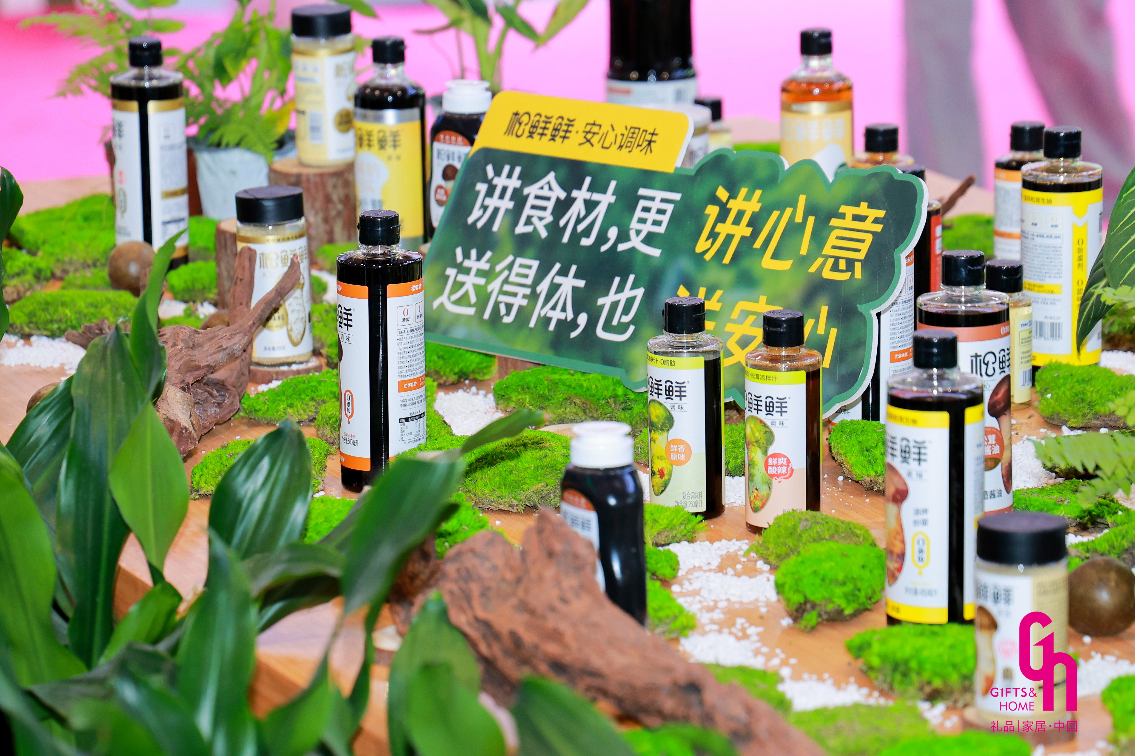 “零碳美学”成福利礼盒新标配：2026深圳礼品展，见证可持续采购的“双轮驱动”插图2