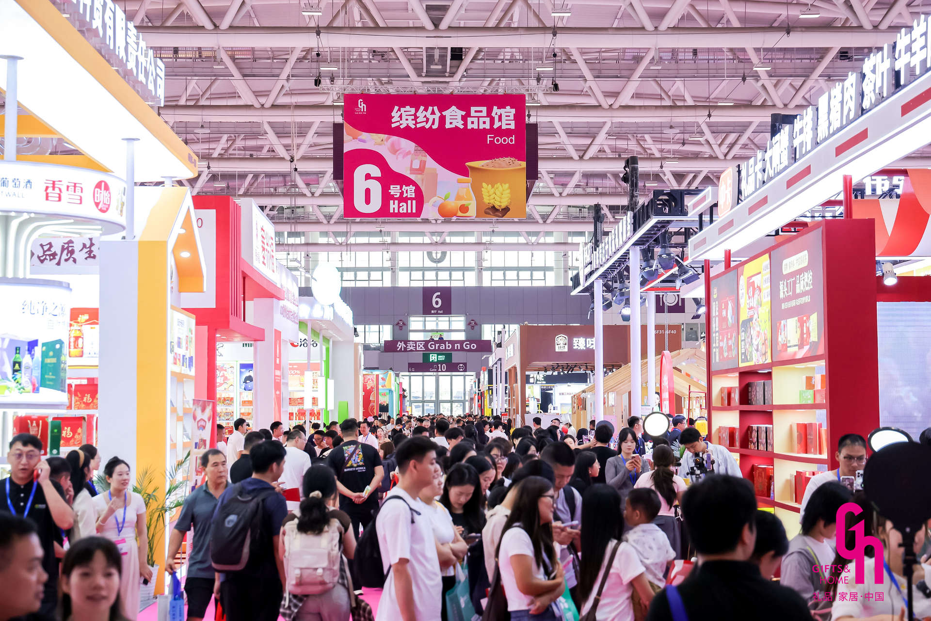 “零碳美学”成福利礼盒新标配：2026深圳礼品展，见证可持续采购的“双轮驱动”插图1