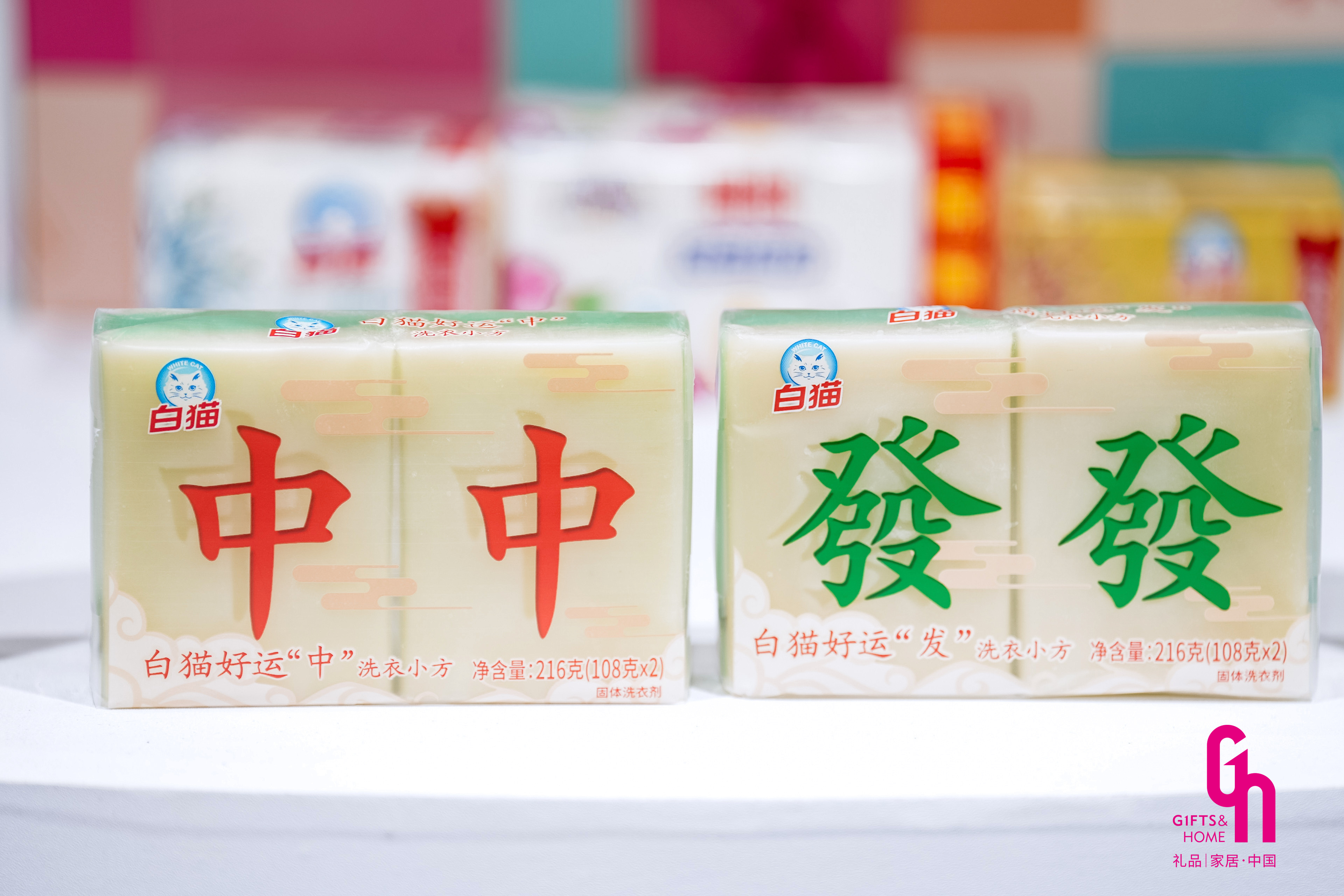 “零碳美学”成福利礼盒新标配：2026深圳礼品展，见证可持续采购的“双轮驱动”插图7