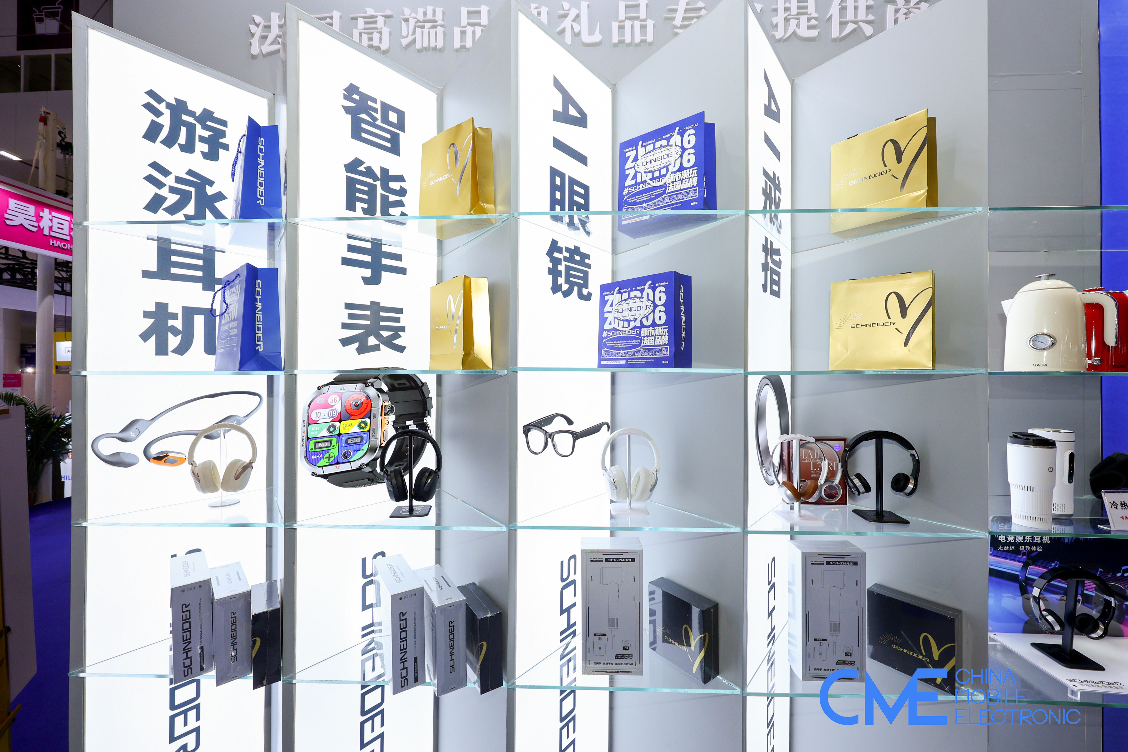 “零碳美学”成福利礼盒新标配：2026深圳礼品展，见证可持续采购的“双轮驱动”插图8