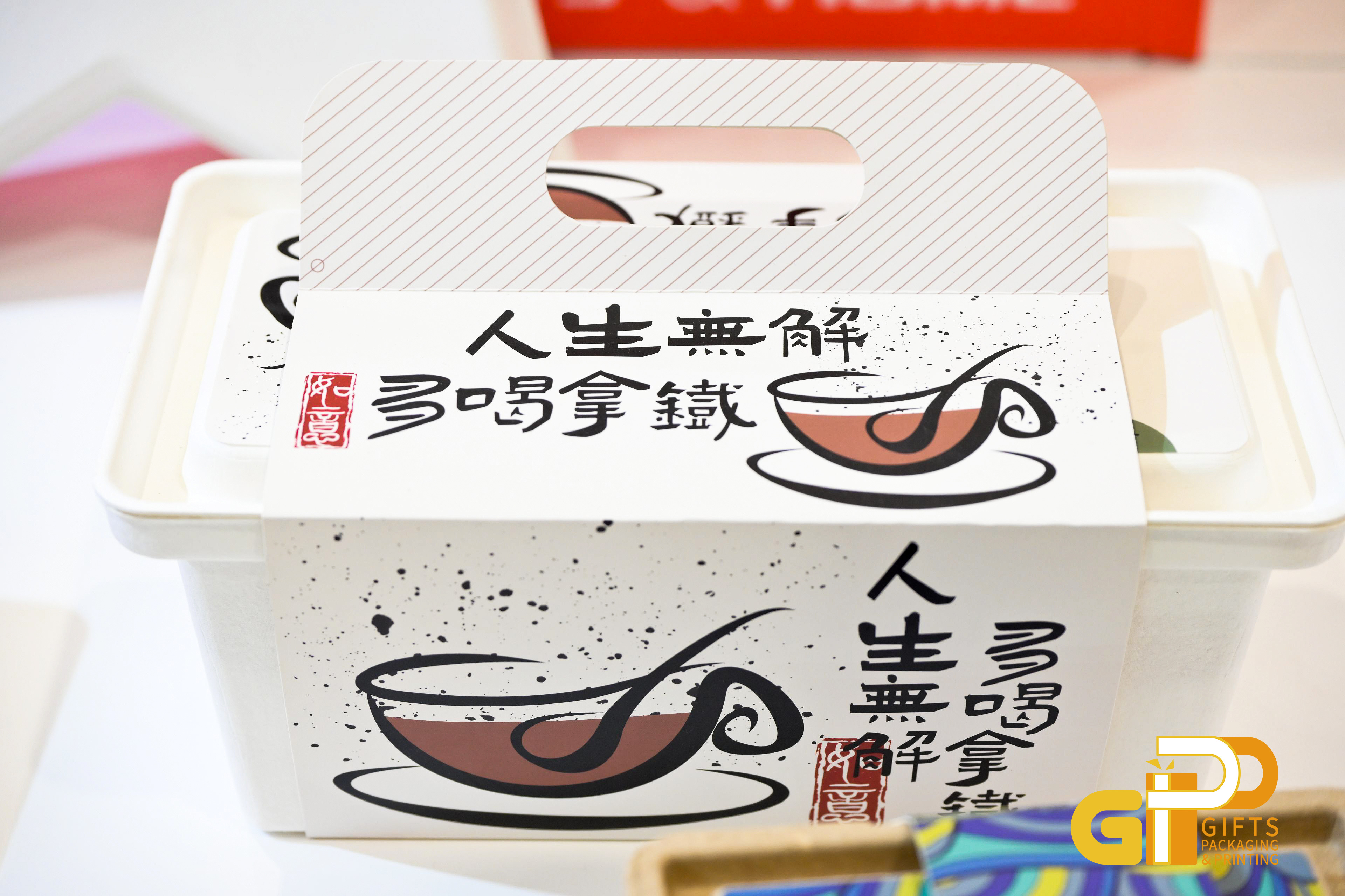 “零碳美学”成福利礼盒新标配：2026深圳礼品展，见证可持续采购的“双轮驱动”插图10