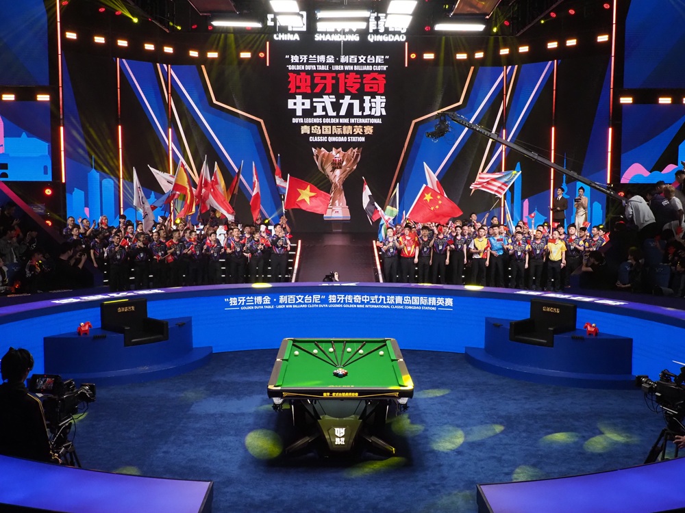 独牙传奇，相拥山海！“独牙兰博金·利百文台尼”独牙传奇中式九球青岛国际精英赛盛大开幕插图