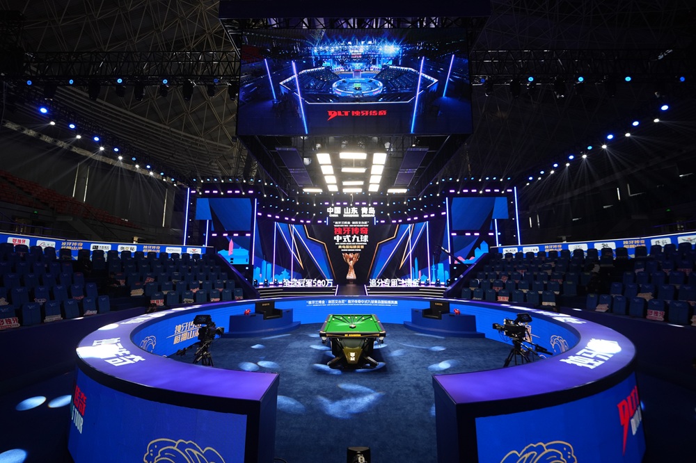 独牙传奇，相拥山海！“独牙兰博金·利百文台尼”独牙传奇中式九球青岛国际精英赛盛大开幕插图1