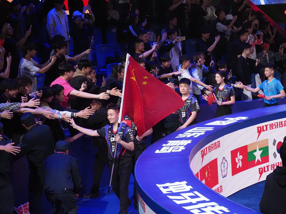 独牙传奇，相拥山海！“独牙兰博金·利百文台尼”独牙传奇中式九球青岛国际精英赛盛大开幕插图3