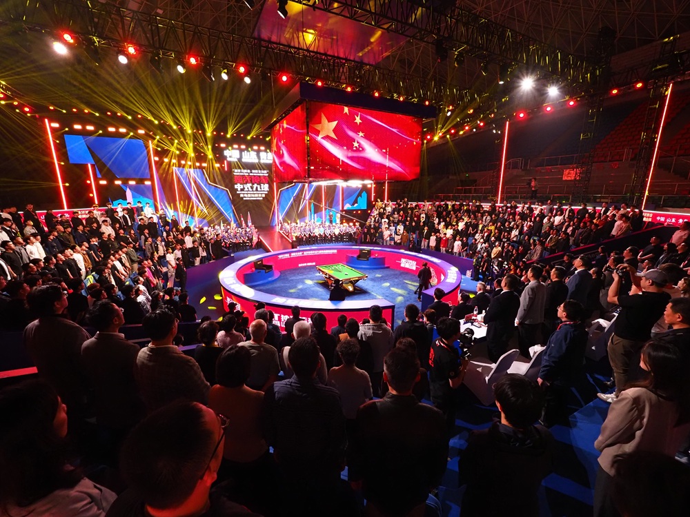 独牙传奇，相拥山海！“独牙兰博金·利百文台尼”独牙传奇中式九球青岛国际精英赛盛大开幕插图7