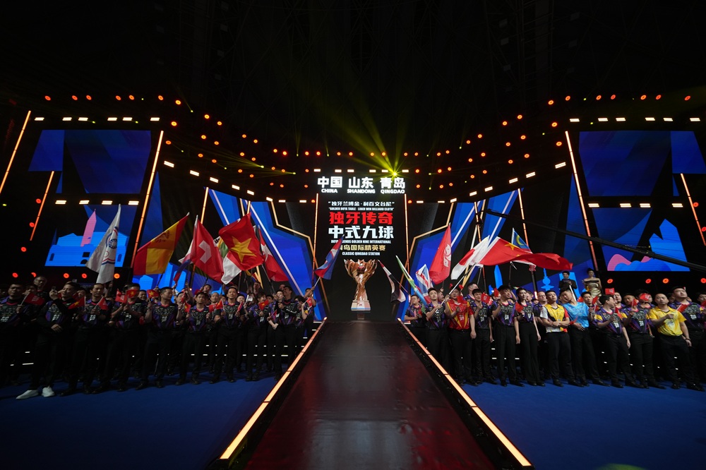 独牙传奇，相拥山海！“独牙兰博金·利百文台尼”独牙传奇中式九球青岛国际精英赛盛大开幕插图11