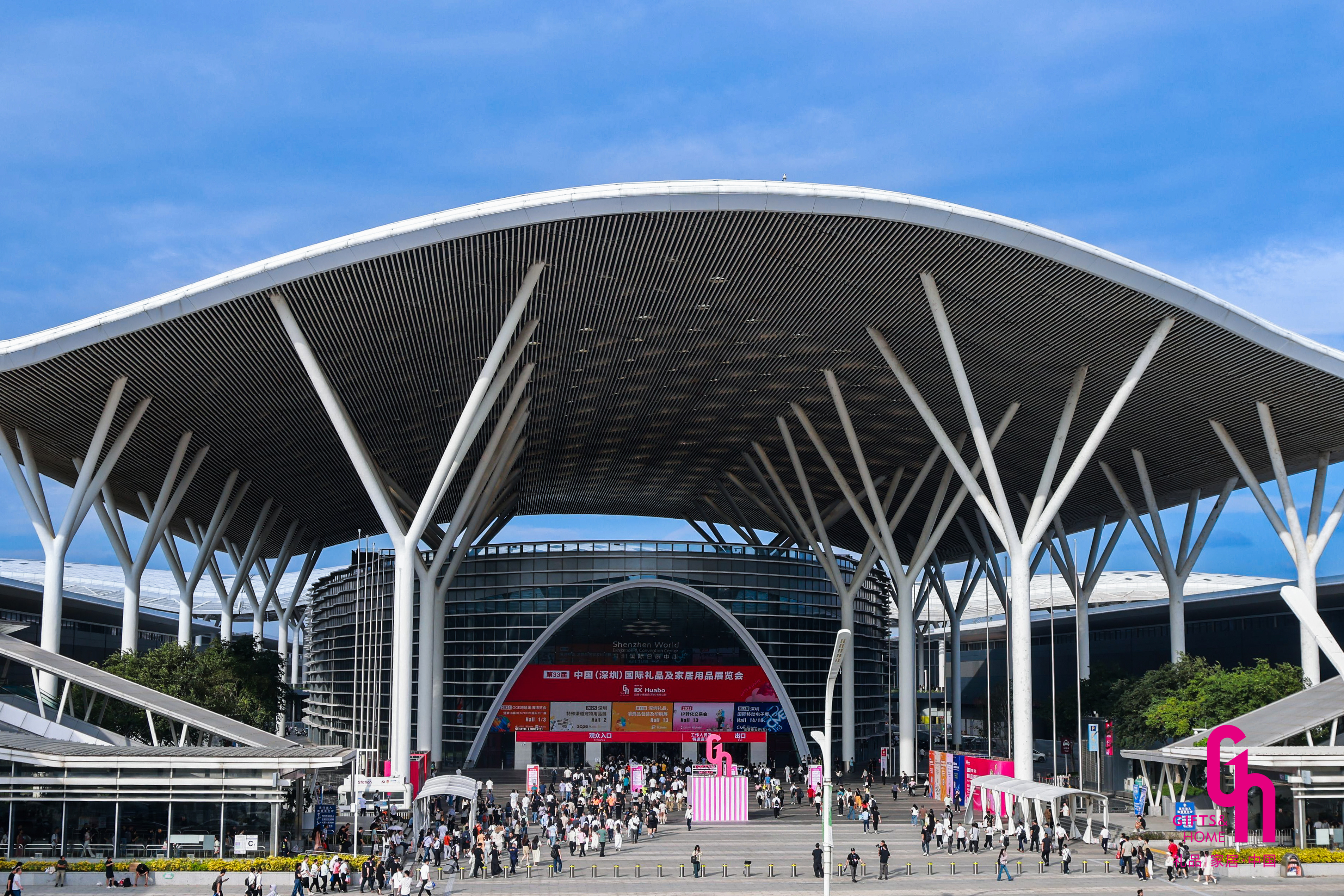 文创×AI×疗愈×国潮：2026深圳礼品家居展10大主题展区引领消费新趋势插图