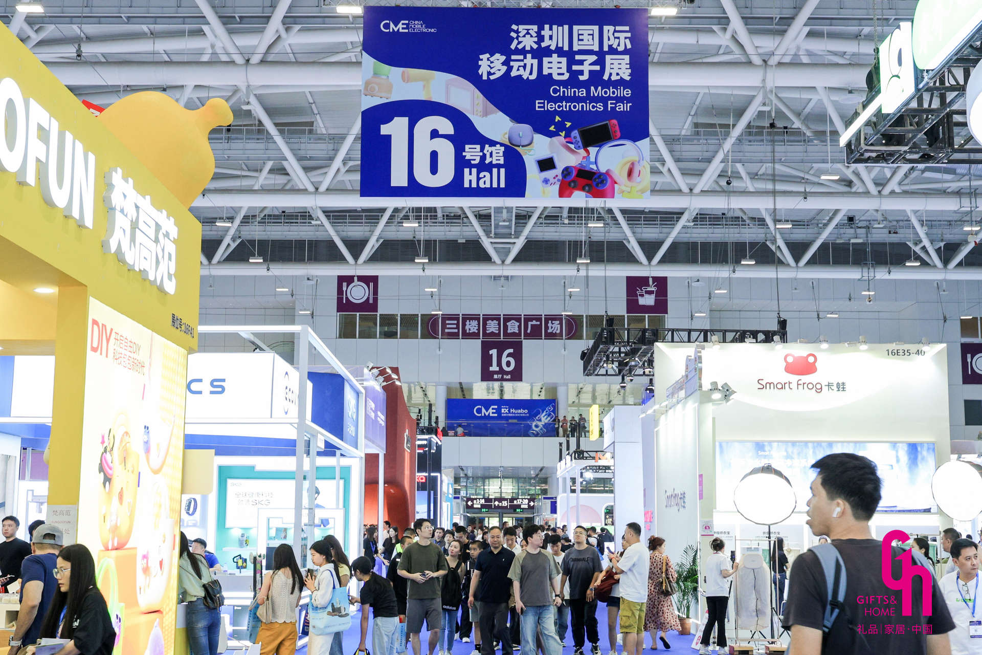 文创×AI×疗愈×国潮：2026深圳礼品家居展10大主题展区引领消费新趋势插图2