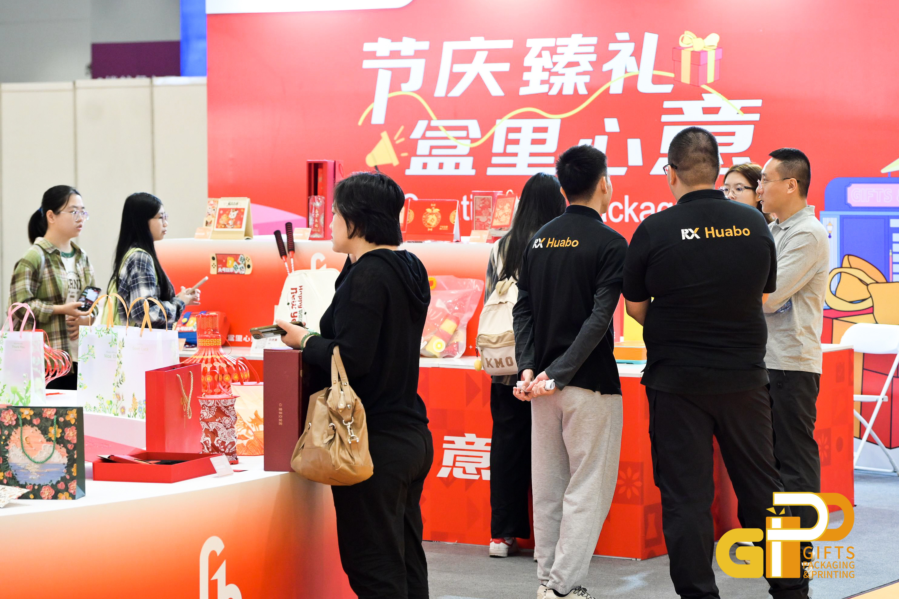 文创×AI×疗愈×国潮：2026深圳礼品家居展10大主题展区引领消费新趋势插图1