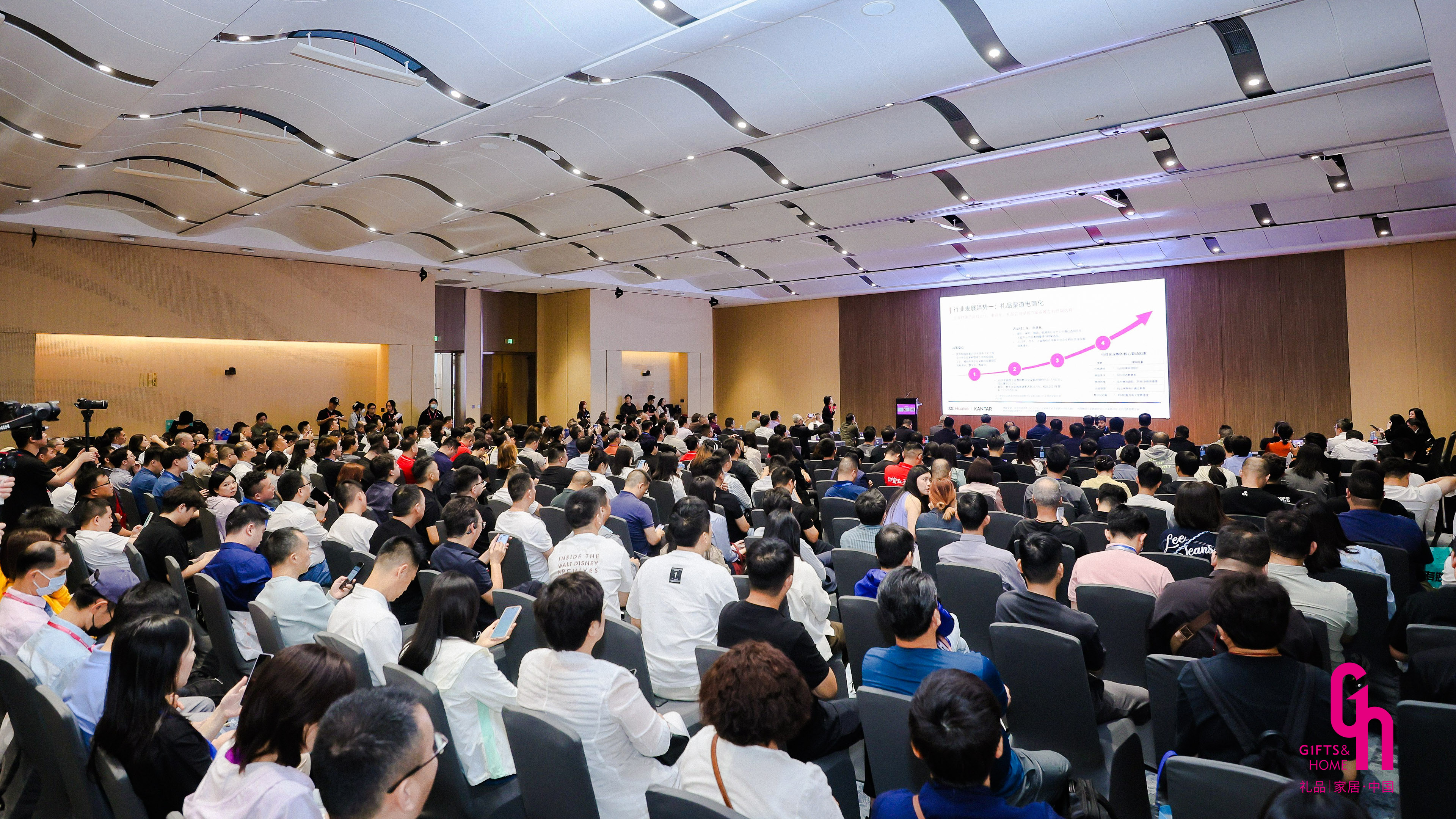 文创×AI×疗愈×国潮：2026深圳礼品家居展10大主题展区引领消费新趋势插图8