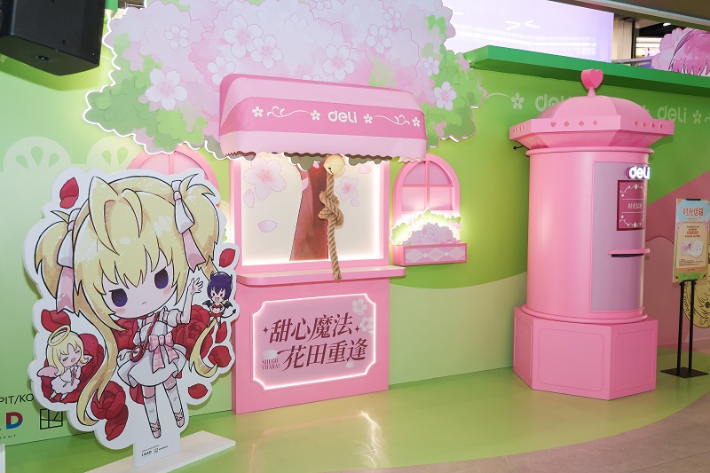 不只是联名！得力 × 守护甜心快闪 2.0高能来袭，开启 IP 共创新时代插图6