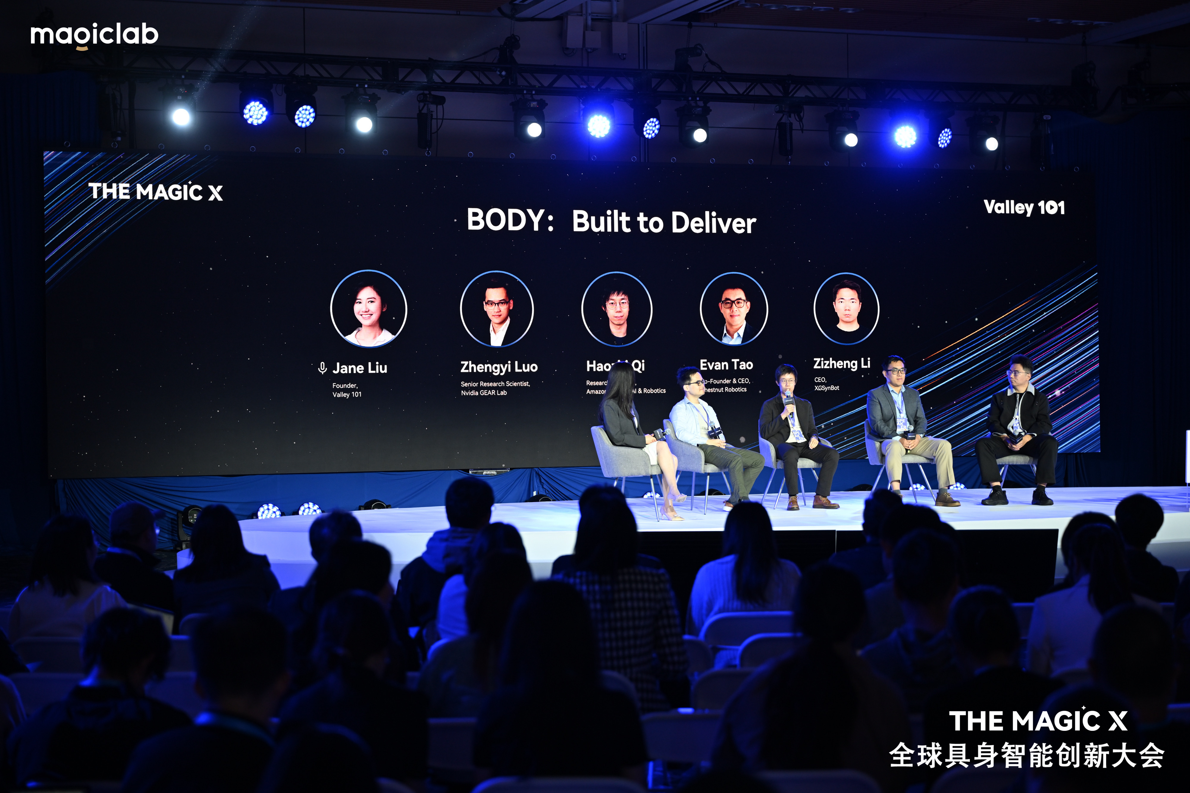 魔法原子硅谷大会引爆全球，中国具身智能站上世界舞台中央插图3