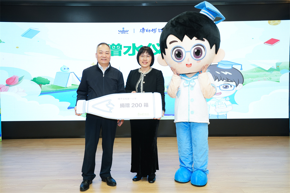 十二载水育润童心 2026康师傅水教育走进龙柏一小插图3