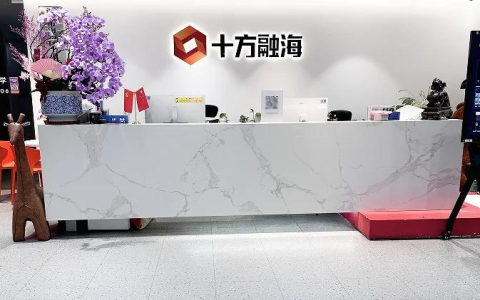 十方融海布局数字文创，拿云文化深耕实操激活内容创作新动能