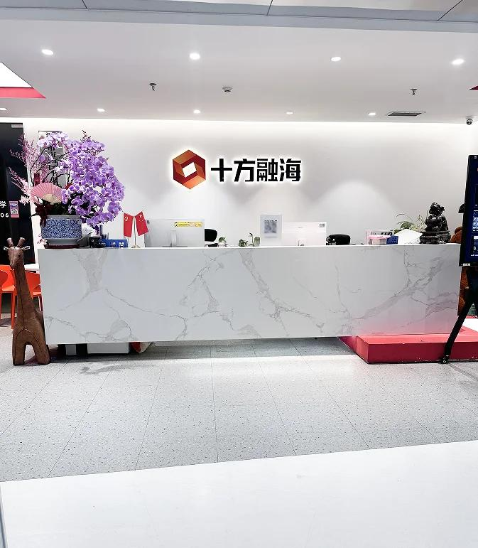 十方融海布局数字文创，拿云文化深耕实操激活内容创作新动能插图