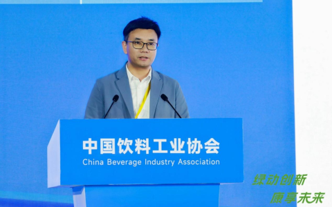 绿动创新，康享未来丨康师傅携绿色创新成果亮相2026中国国际饮料工业科技展