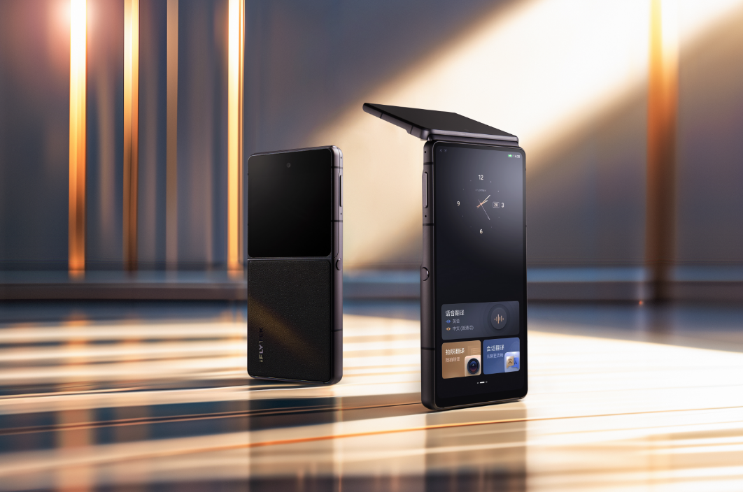 从奥运到世博，讯飞翻译机十年深耕：向世界传递中国声音插图