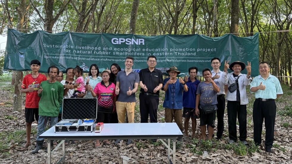 赛轮集团携手多方伙伴 共促天然橡胶生态链可持续发展插图3