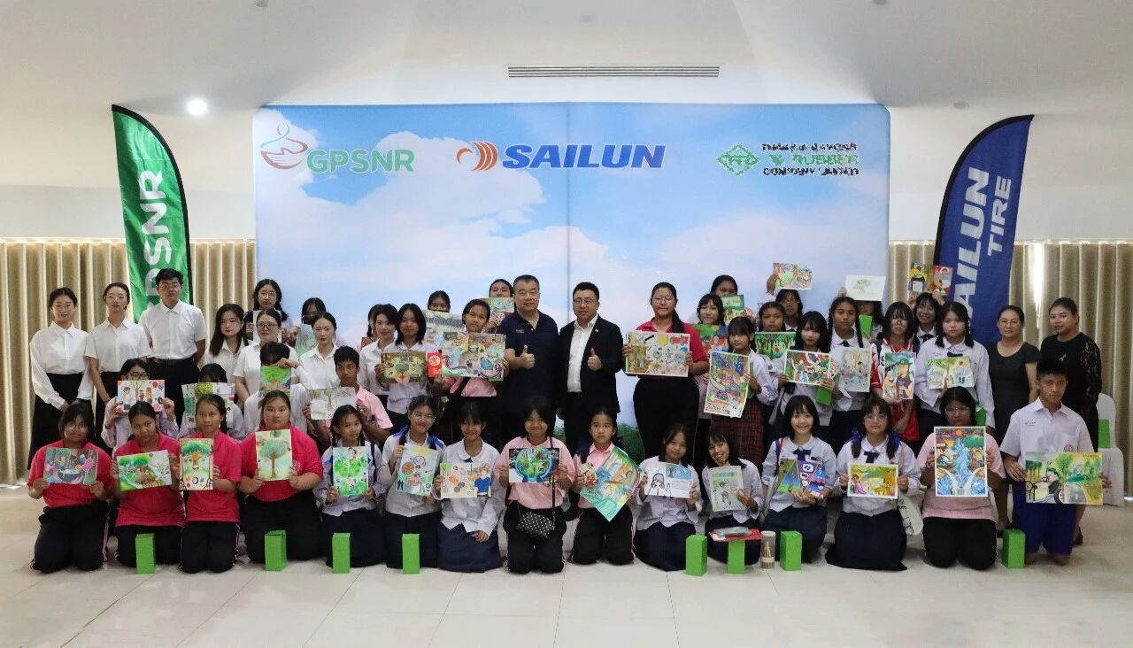 赛轮集团携手多方伙伴 共促天然橡胶生态链可持续发展插图4