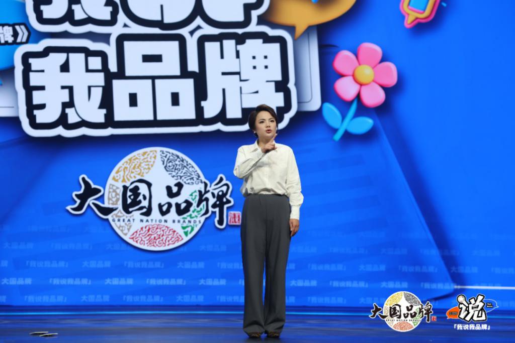 老板求职，00后当考官？《大国品牌》这场“反向招聘”脱口秀，让企业家“集体破防”插图3