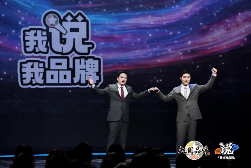 老板求职，00后当考官？《大国品牌》这场“反向招聘”脱口秀，让企业家“集体破防”插图7