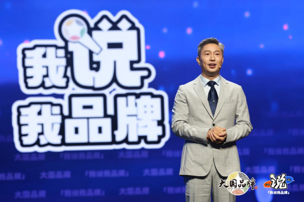 老板求职，00后当考官？《大国品牌》这场“反向招聘”脱口秀，让企业家“集体破防”插图8