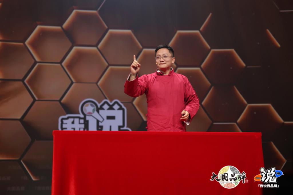 老板求职，00后当考官？《大国品牌》这场“反向招聘”脱口秀，让企业家“集体破防”插图10