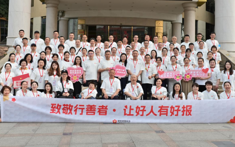 善循环·家聚会：2026“致敬行善者”项目感恩年会在柳州圆满举办