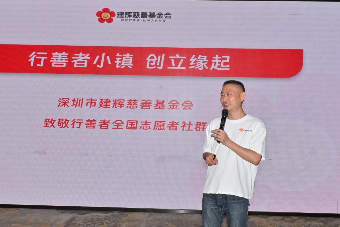 善循环·家聚会：2026“致敬行善者”项目感恩年会在柳州圆满举办插图3