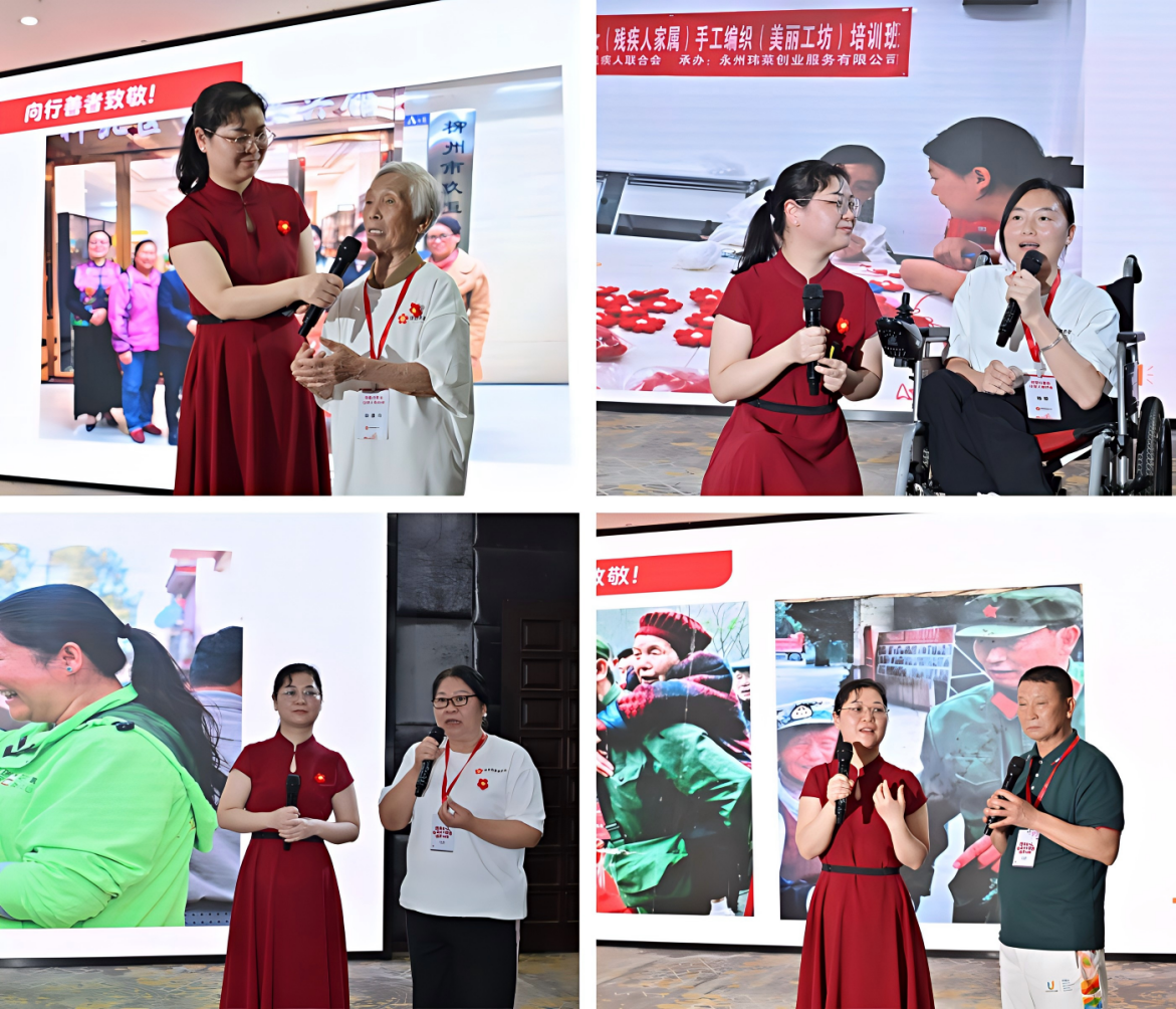 善循环·家聚会：2026“致敬行善者”项目感恩年会在柳州圆满举办插图6