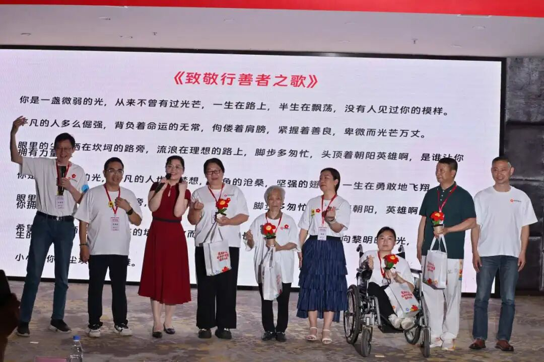 善循环·家聚会：2026“致敬行善者”项目感恩年会在柳州圆满举办插图7