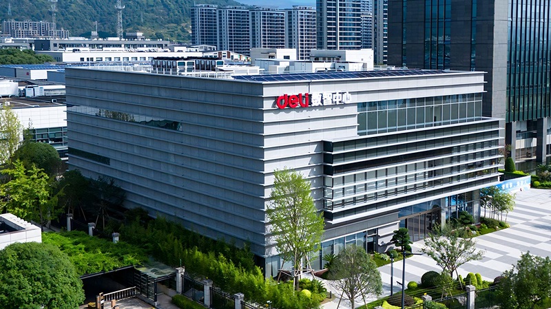 打造制造业数字基建标杆 得力数智中心圆满落成插图3