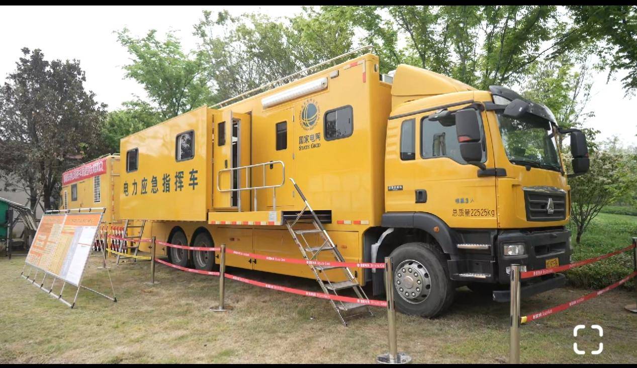 守护千年文脉，点亮寻根之路——国网新郑市供电公司丙午年黄帝故里拜祖大典保电纪实插图3