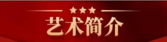 盛杰远 | 大国文脉·时代丹青——2026艺术界杰出贡献人物插图2 盛杰远 | 大国文脉·时代丹青——2026艺术界杰出贡献人物插图2