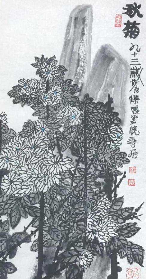 盛杰远 | 大国文脉·时代丹青——2026艺术界杰出贡献人物插图33 盛杰远 | 大国文脉·时代丹青——2026艺术界杰出贡献人物插图33