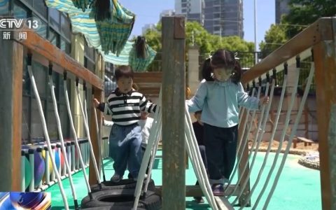 儿童、青少年如何科学分龄运动？这份指南给家长划重点