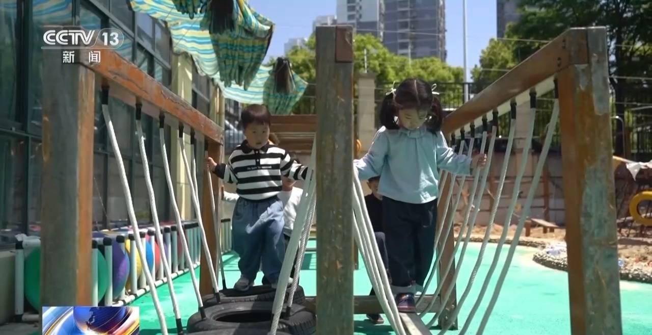 儿童、青少年如何科学分龄运动？这份指南给家长划重点插图