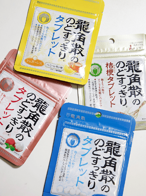 世界读书日助力亲子共读，龙角散成父母“隐形”护嗓搭子插图2