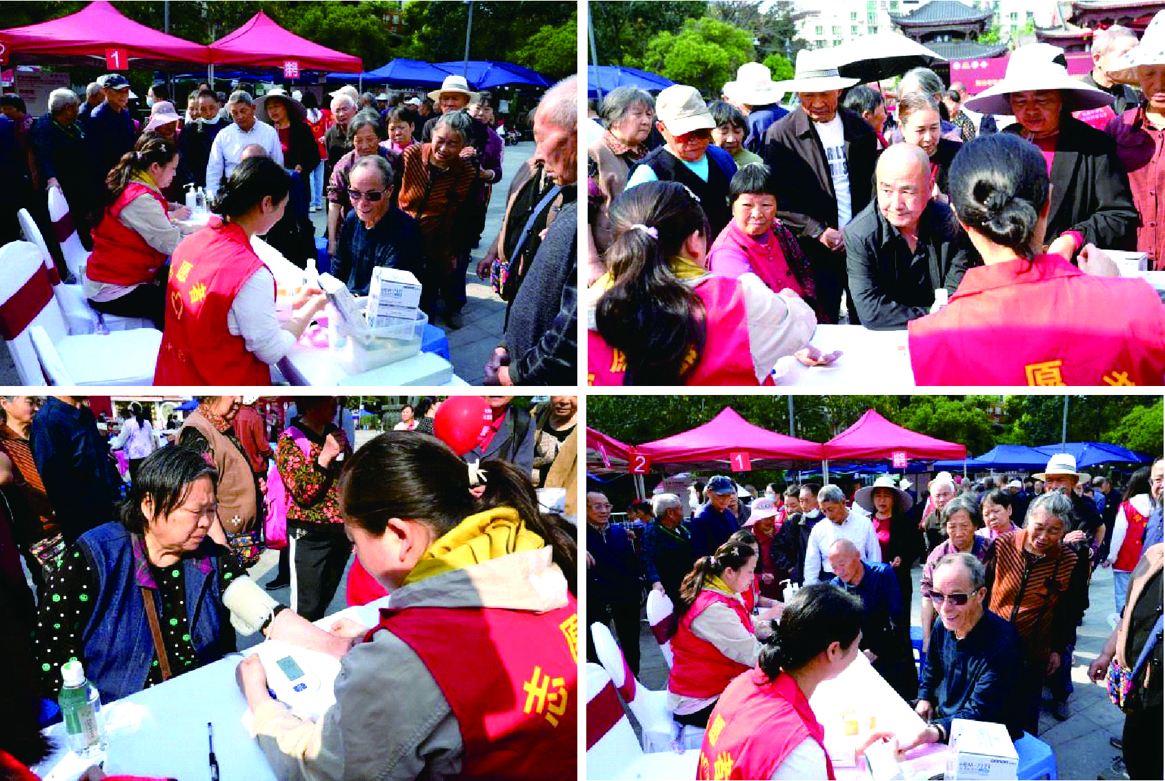 春日护安康・银龄暖人心 白云山花城药业聚焦老年虚弱公益行动走进绵阳插图1