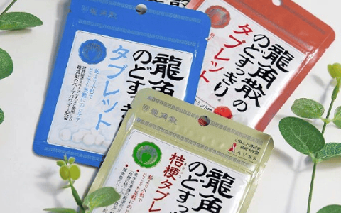 世界嗓音日｜用龙角散，守护每一天的好嗓音