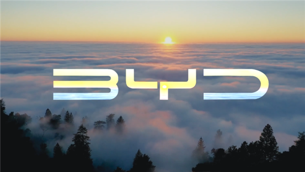 中国汽车制造商首次夺冠！比亚迪登顶全球汽车行业创新排行榜