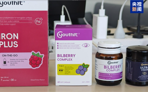 抖音、淘天、小红书被约谈：要求加强审核