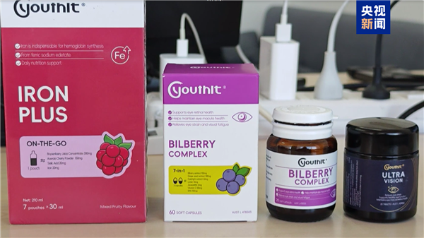 抖音、淘天、小红书被约谈：要求加强审核插图