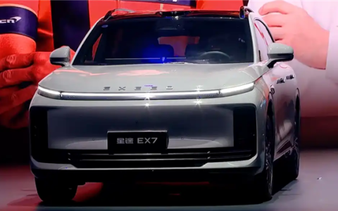 全球首搭航空级制动！星途EX7上市：置换价19.49万元