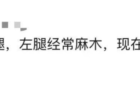 今天起，上班调整一下