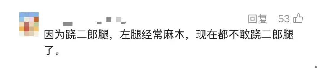 今天起，上班调整一下插图